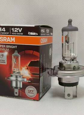 欧司朗 H4 12V 60/55W 64193 100/90W 62204 62281SUP 70/65W灯泡
