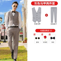 Жилеты+брюки два -купюры (серый стиль)