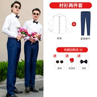 Синие штаны, рубашка, комплект