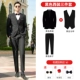 Костюм, жилет, штаны, черный комплект, 3 предмета
