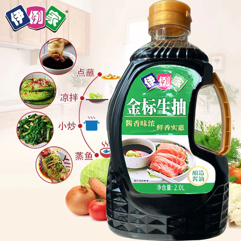 伊例家生抽鲜抽调料凉拌汁美味鲜