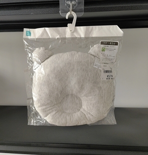 日单*西松屋*新生儿定型枕纯棉枕头0-2岁