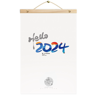 创意2026简约大号挂历大格子记事月历商务日历备忘录家用老人大字