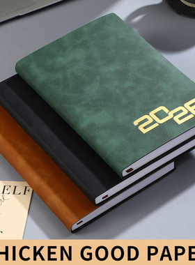 2026跨境英文日程本365天每日计划本西班牙语笔记年历本planner