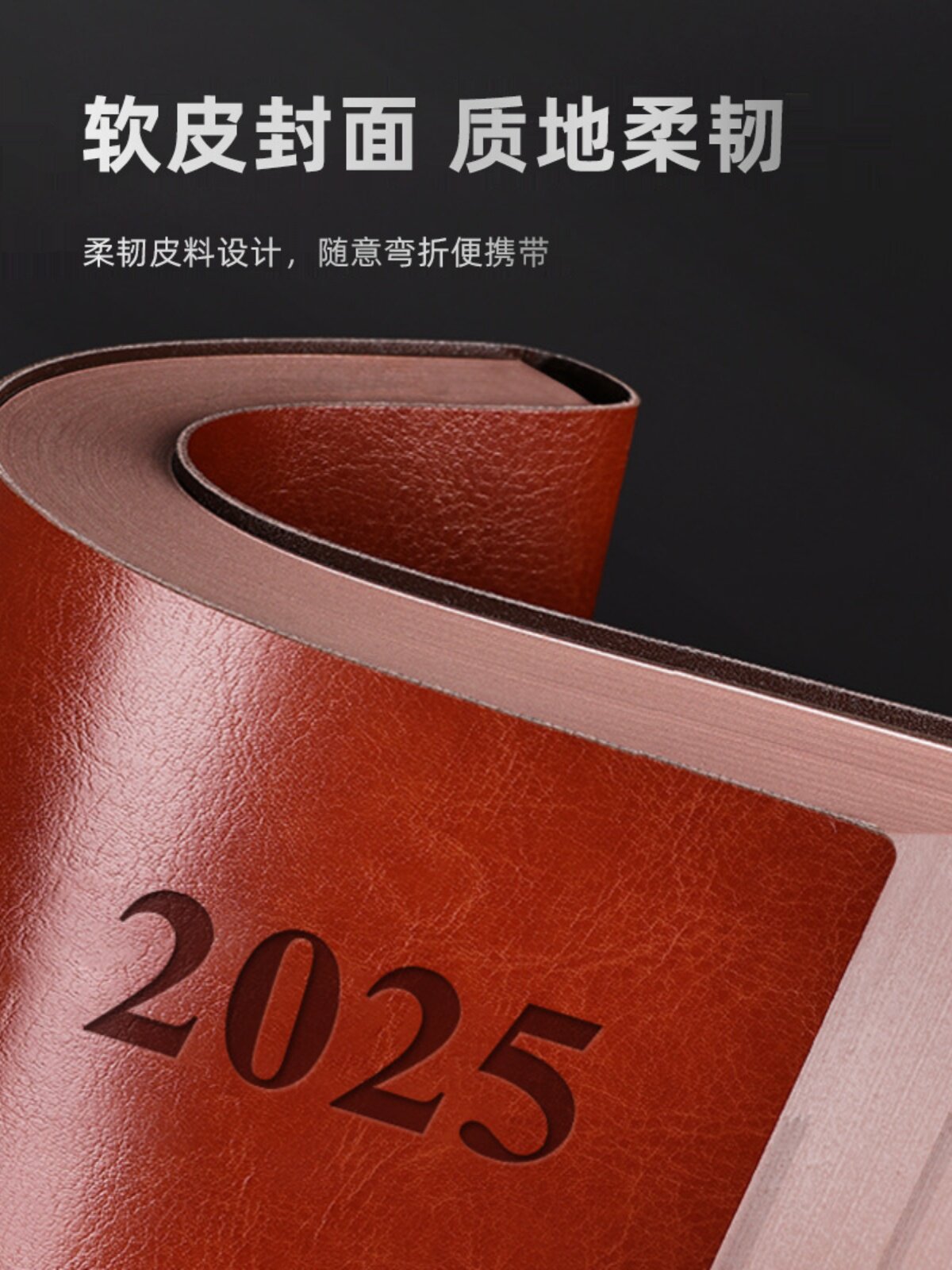 QINDELI 2025 일정 A5|A4 효율성 매뉴얼 달력 계획이 포함된 대형 연간 달력 소프트 커버 메모장