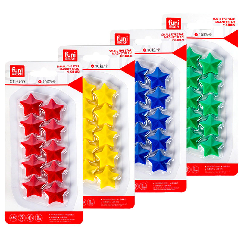 跨境五角星磁铁多尺寸多彩小星星儿童白板磁粒磁扣磁性贴冰箱贴