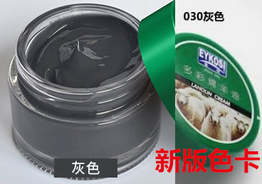 正品绵羊油皮革滋润补色保养护理皮包皮具皮鞋光面鞋油灰色030