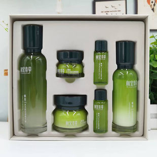 相宜本草睡莲滢泽保湿化妆品套装水乳霜补水护肤本草相宜官网正品