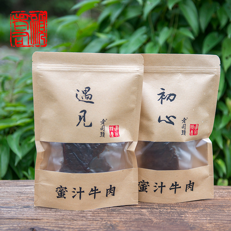 老司头蜜汁牛肉湖岭牛肉干香辣原味袋装温州特产200克,零食/坚果/特产,牛肉类,淘宝优惠券,粉丝福利购,淘宝优惠卷