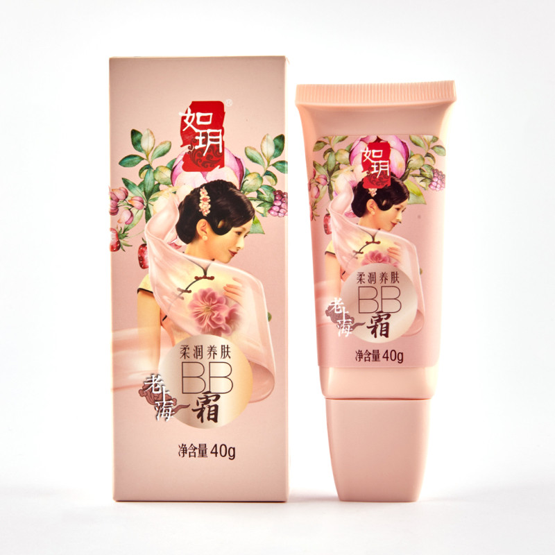 如玥BB霜象牙白老上海风情伴手礼保湿持久不脱妆混干油皮裸妆