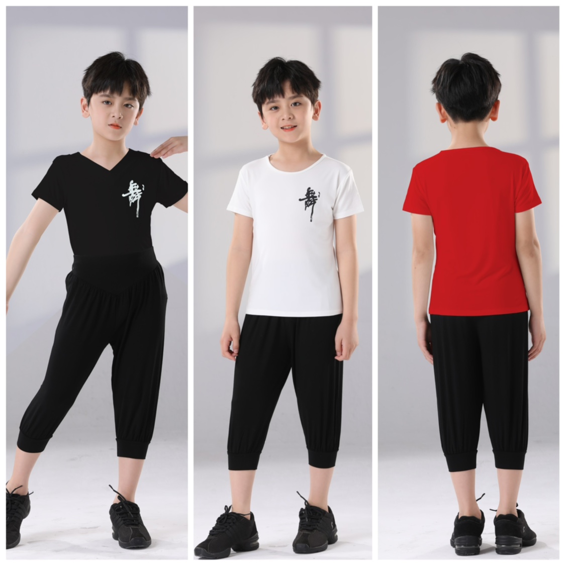 男童舞蹈练功服儿童夏季短袖舞蹈衣裤少儿拉丁舞服练习套装黑白色