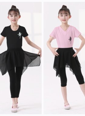 练功服长袖形体儿童中国舞蹈服女
