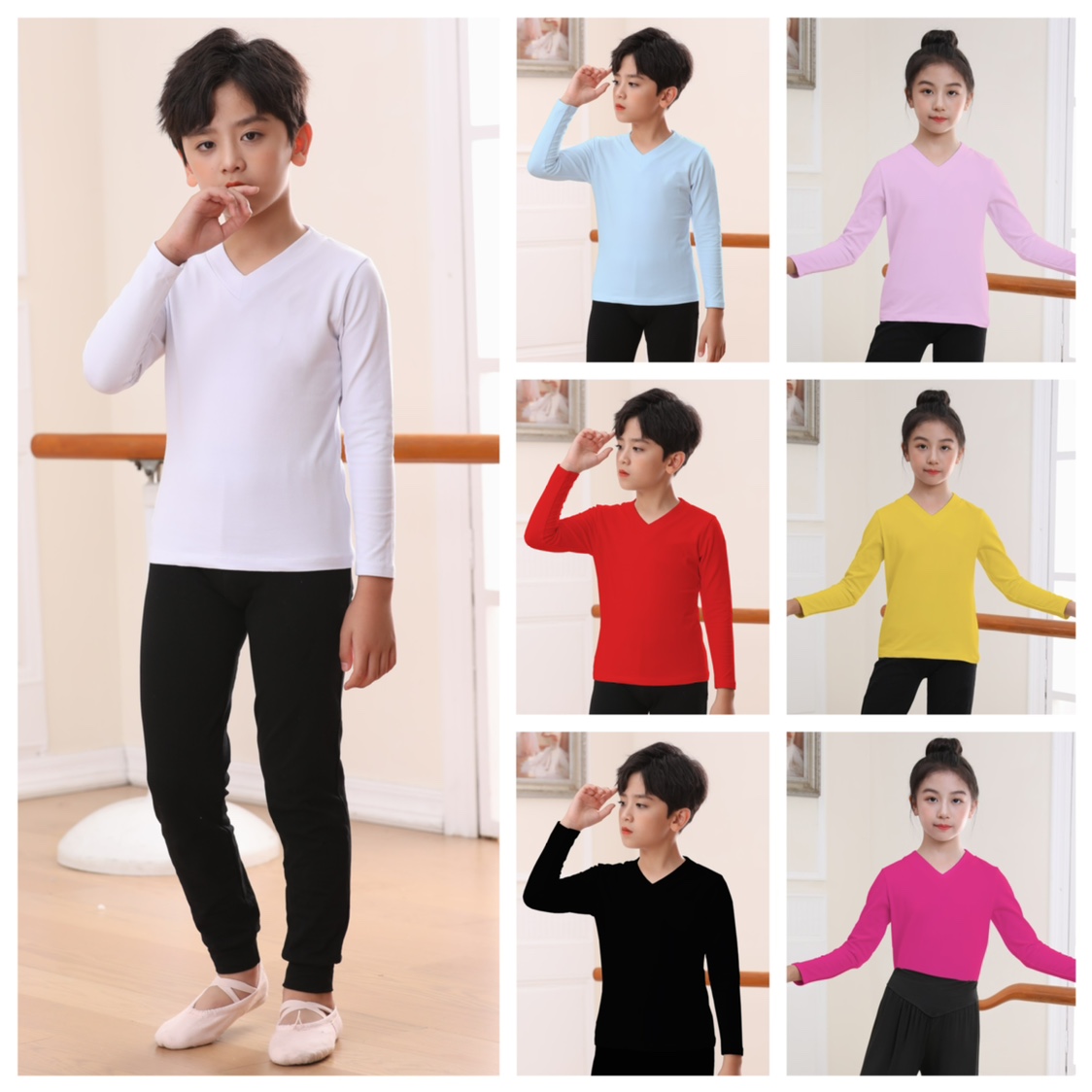 儿童舞蹈练功服男童拉丁舞服装小女孩幼儿中国舞形体考级衣服秋冬