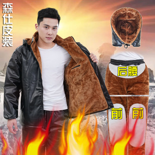 宽松皮裤 男士 防寒皮棉衣 加绒加厚皮衣代驾骑行防风保暖皮套装 冬季