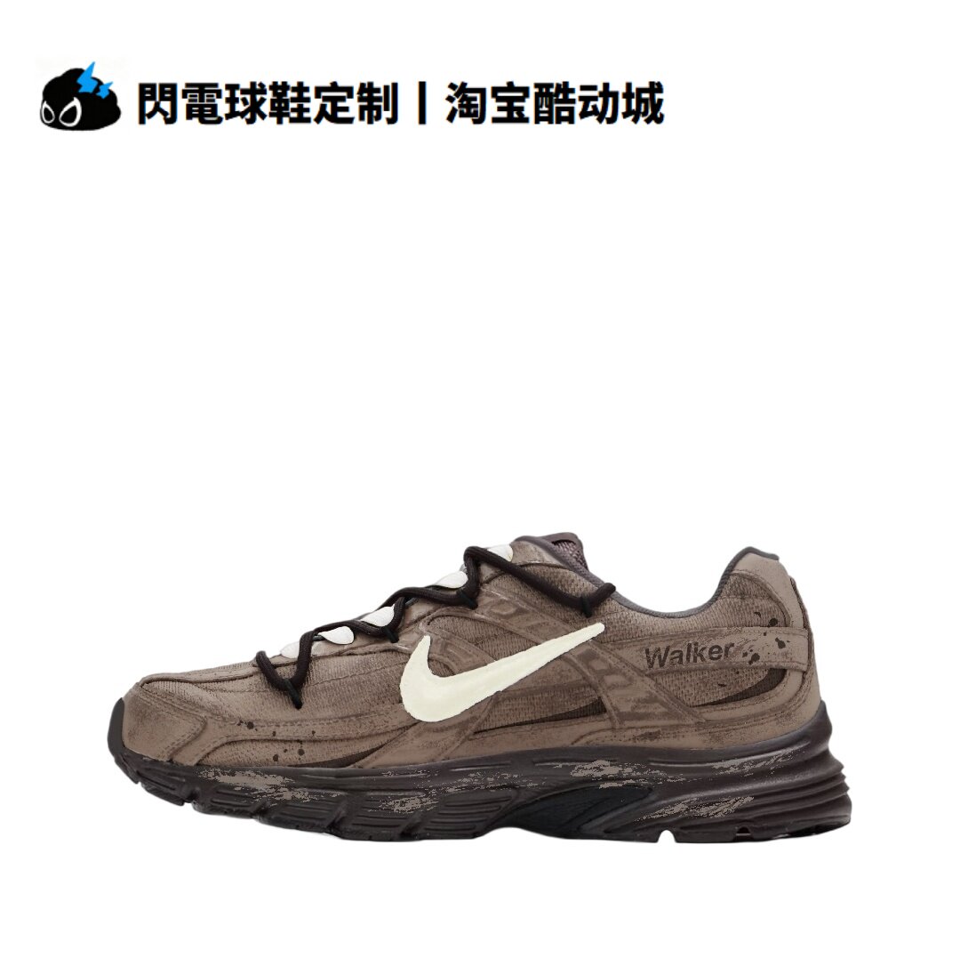 球鞋定制 Nike Initiator 步行者 复古做旧 潮流 低帮男子老爹鞋
