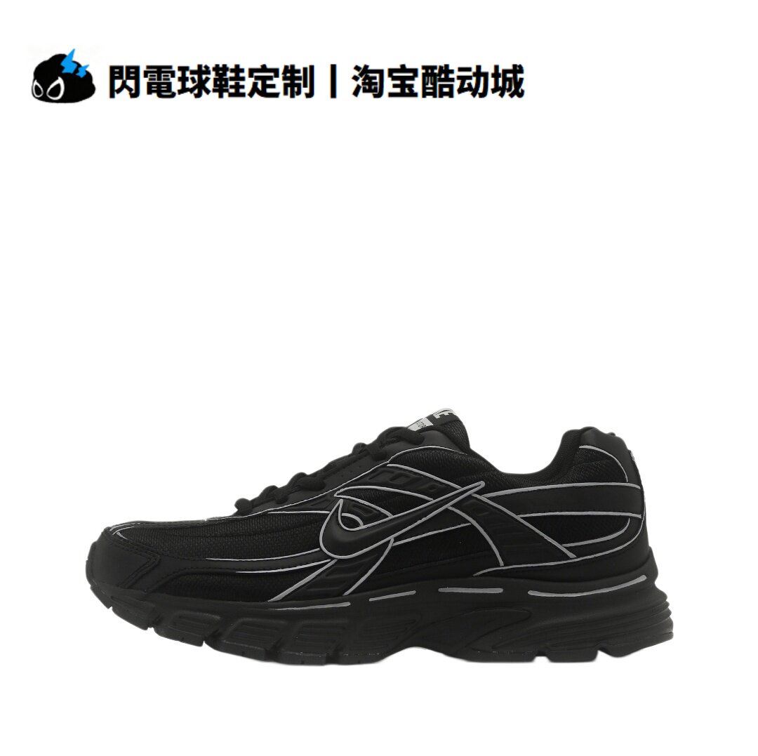 球鞋定制Nike Initiator 伽马射线 黑武士 朋克风 低帮男子老爹鞋