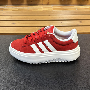 阿迪达斯女子马年新年款厚底婚鞋增高休闲鞋JR0701 KI5137 KJ2065