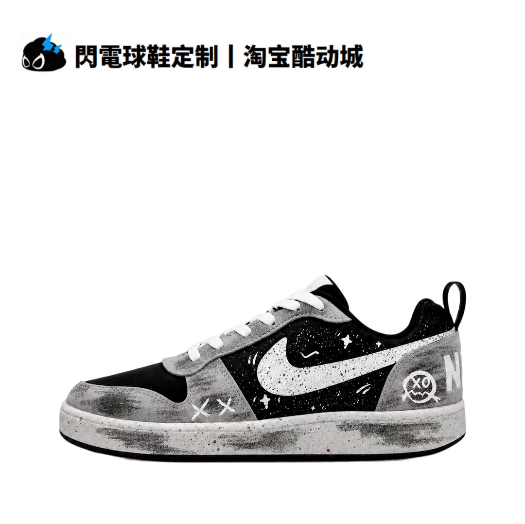 球鞋定制Nike Court Borough 陨星迹 复古 泼墨做旧 低帮男子板鞋