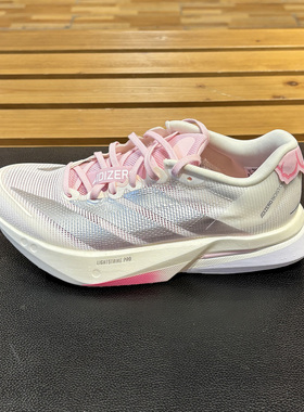 阿迪男女26年新款波士顿13竞速玻纤柱跑步鞋JR4868 4791 JQ9667