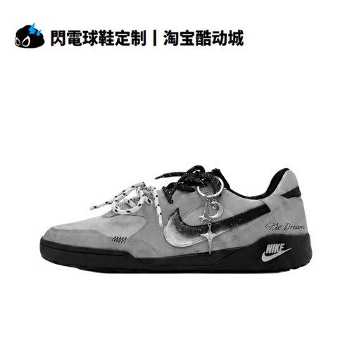球鞋定制Nike Terra Manta 沉月 百搭 简约复古 时尚低帮男女板鞋