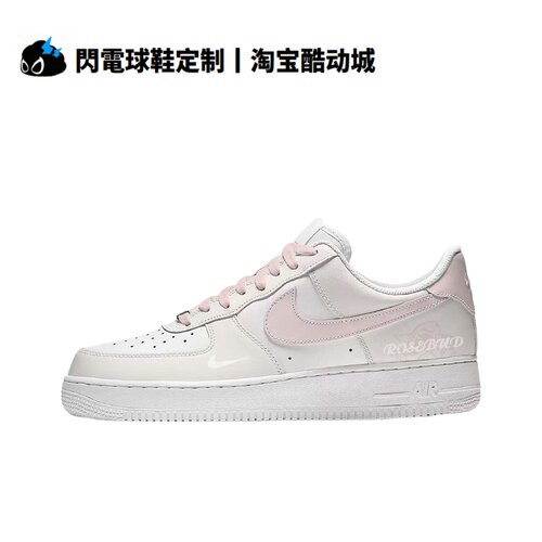 球鞋定制Nike Air Force 1 玫瑰物语 百搭通勤 清新 低帮女子板鞋
