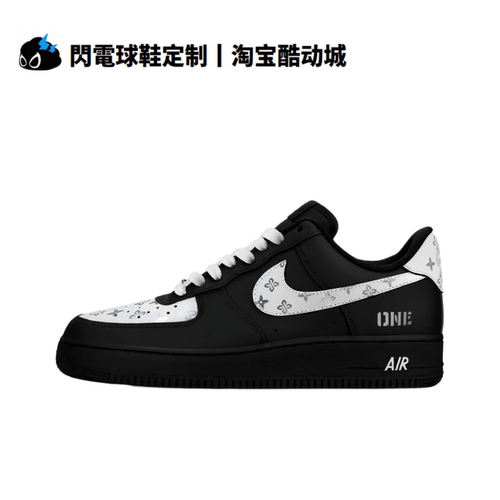 球鞋定制Nike Air Force 1 墨影白纹 老钱风 低调 低帮男女板鞋