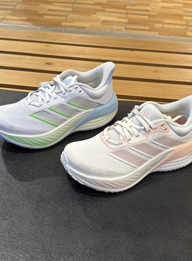 阿迪CUSHION HERO男女马年限定漫航系列减震跑步鞋KK1893 1895
