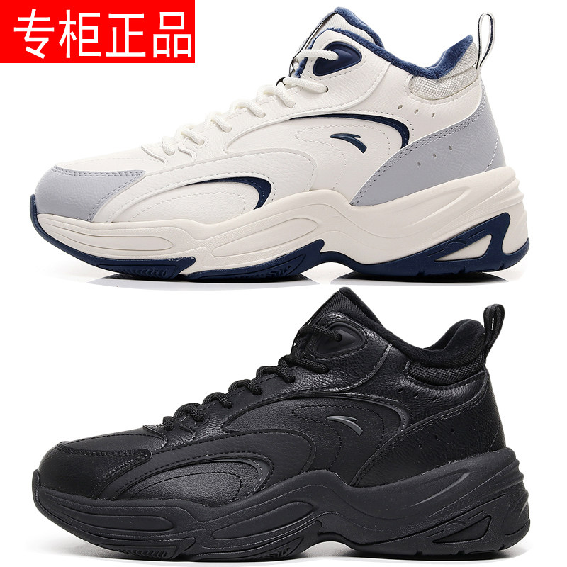 安踏穿越棉鞋男鞋冬季新款皮面加绒加厚休闲运动鞋 112448957