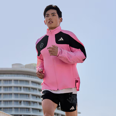 阿迪达斯ADIZERO T JKT M优雅跑步侧开叉印花运动夹克外套KC1237