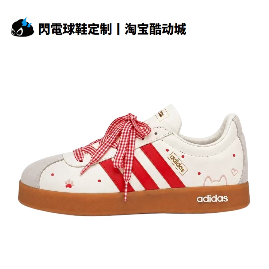 球鞋定制adidas VL Court Classic 草莓奶喵 少女心 低帮女子板鞋