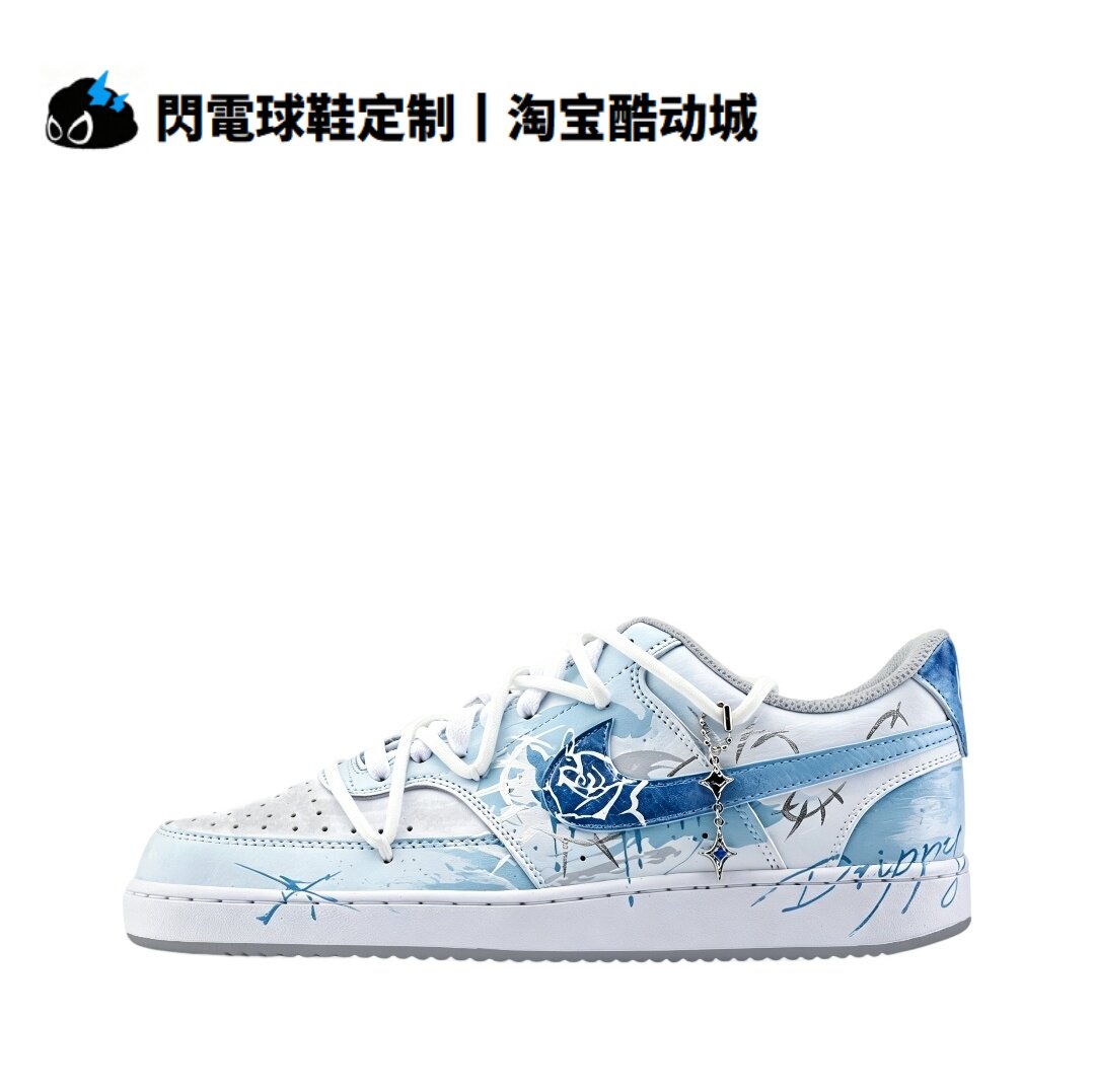 球鞋定制Nike Court Vision 蓝色妖姬 潮流百搭 精致低帮男子板鞋