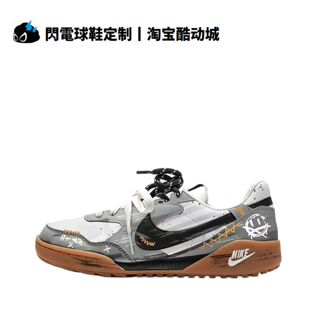球鞋定制 Nike Terra Manta 芝麻美式 织物 双鞋带 低帮男子板鞋