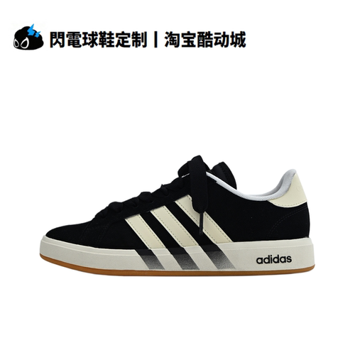 球鞋定制 adidas Grand Court Base 00s 幸运之草 低帮男女板鞋