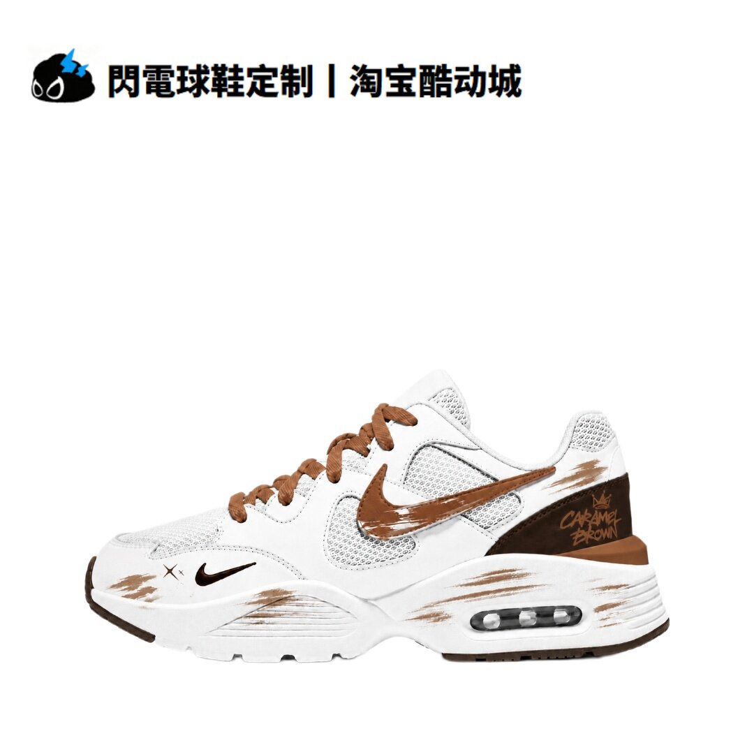 球鞋定制 Nike Air Max Fusion 火星情报局 校园 低帮男子跑步鞋