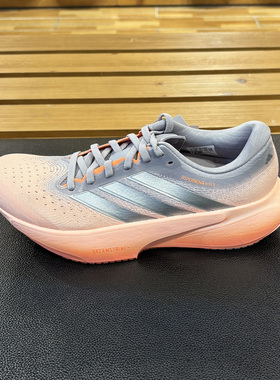 阿迪SUPERNOVA RISE 3S领航系列男女跑步鞋KI4999 5000 JR7372