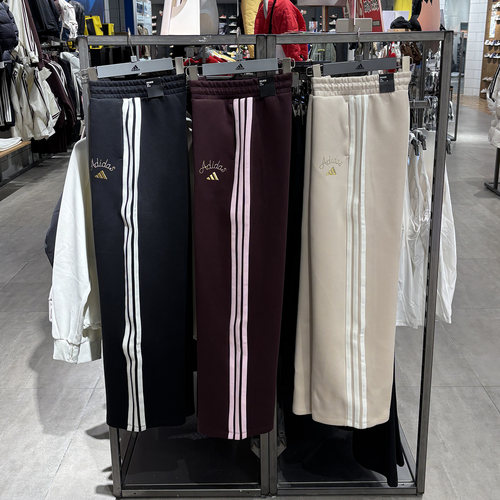 阿迪达斯女子马年限定新年款阔腿长裤KH2703 2704 KR0418 2702