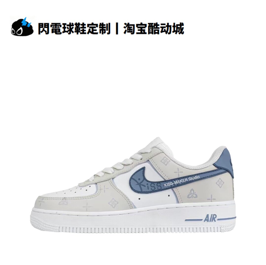 球鞋定制 Nike Air Force 1 亲密制造 情侣款 舒适 低帮男女板鞋