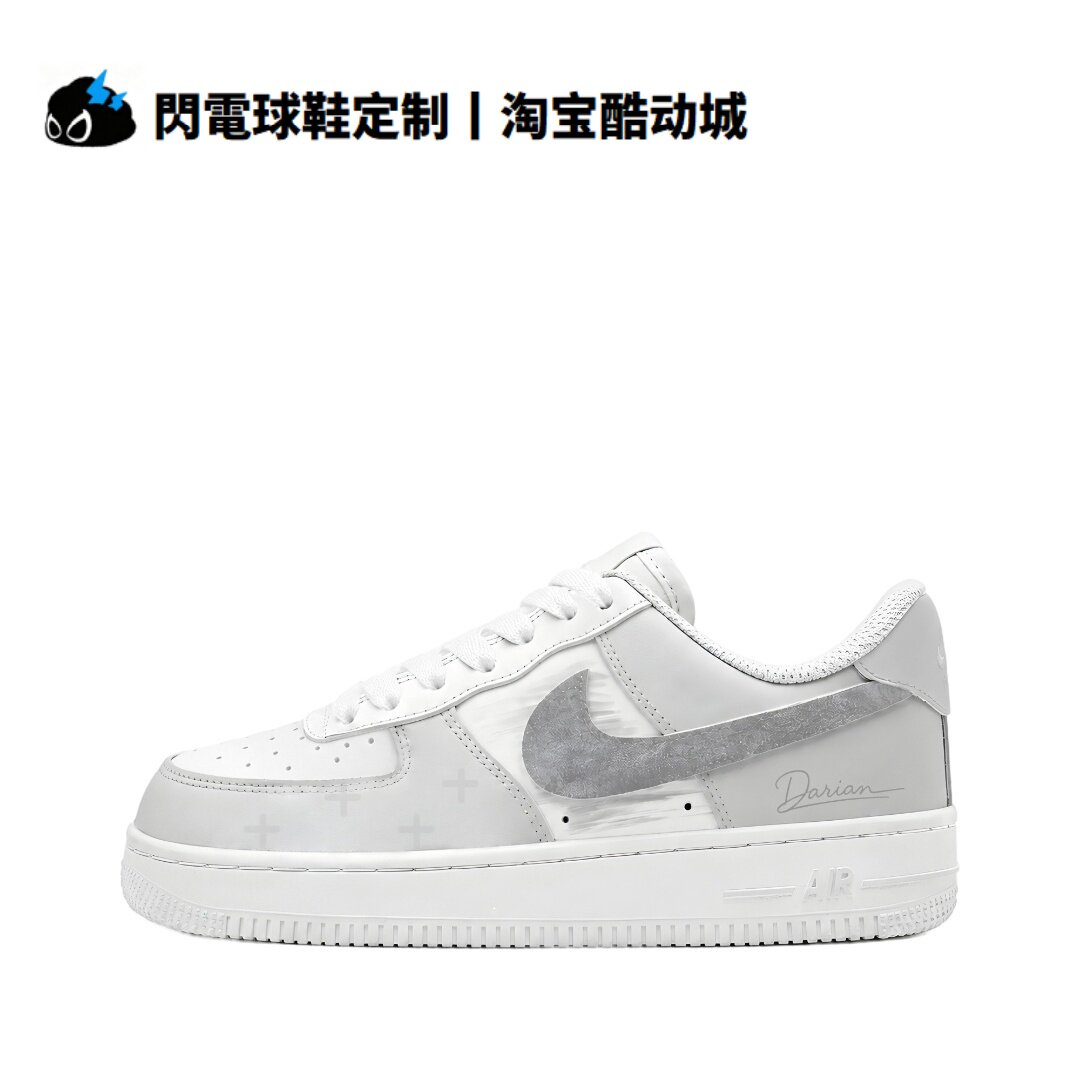 球鞋定制Nike Air Force 1 浅灰可可 空军一号 情侣 低帮男女板鞋