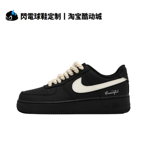 球鞋定制Nike Air Force 1 空军一号 无惧 简约清新 低帮男女板鞋
