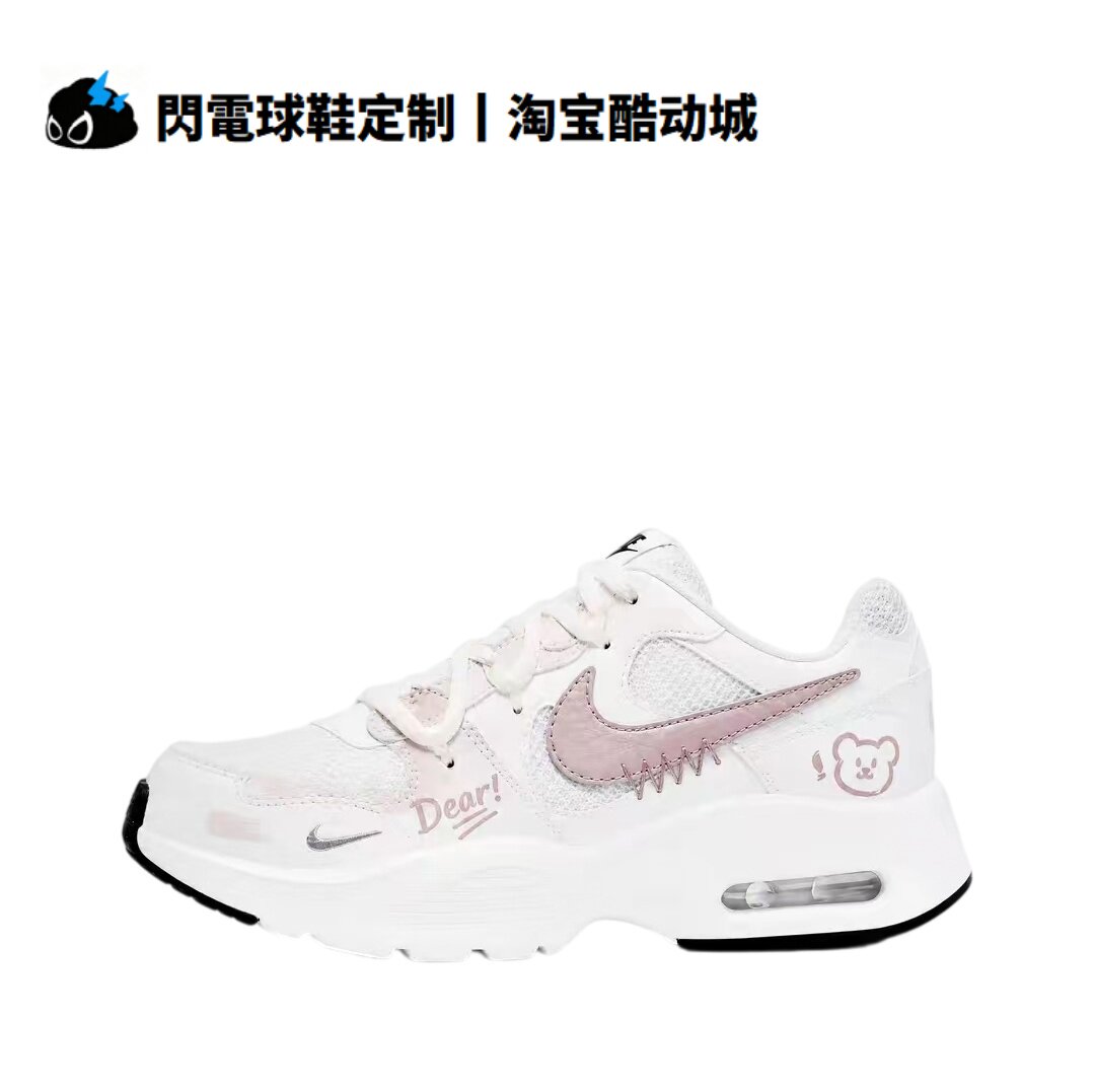 球鞋定制Nike Air Max Fusion 云粉萌熊 情侣浪漫 低帮男女跑步鞋