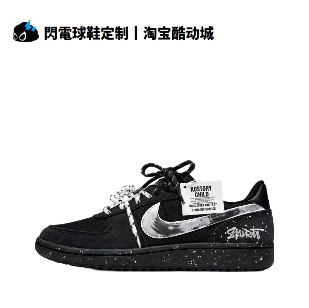 球鞋定制 Nike Field General 银月光 夏天 透气 低帮男女板鞋