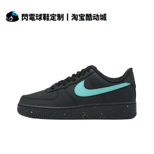 球鞋定制 Nike Air Force 1 黑夜 高街风  复古做旧 低帮男子板鞋