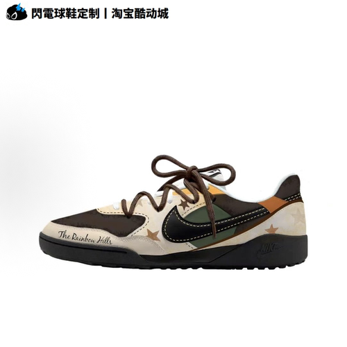 球鞋定制 Nike Terra Manta 星语星愿 复古擦色 做旧女子休闲板鞋