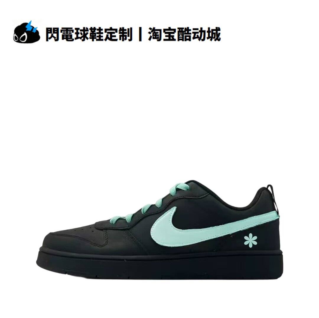球鞋定制 Nike Court Borough 薄荷小花 皮革 黑绿 低帮女子板鞋