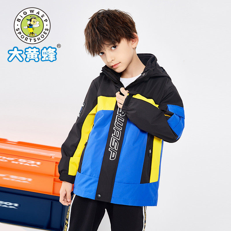 大黄蜂童装男童外套2023新款春秋季洋气中大童时髦连帽冲锋衣儿童