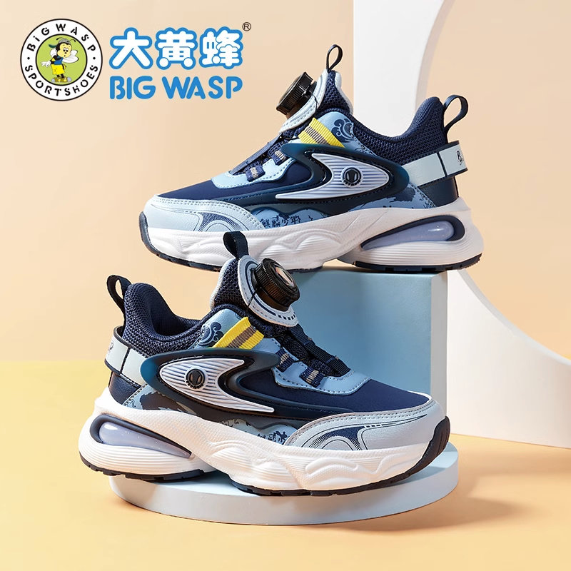 大黄蜂童鞋儿童运动鞋加绒加厚二棉大棉旋转扣鞋秋冬季中大童棉鞋