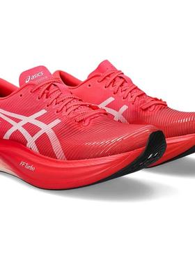 代购Asics/亚瑟士ASICS男款MetaSpeed Edge粉色白跑鞋轻量训练竞