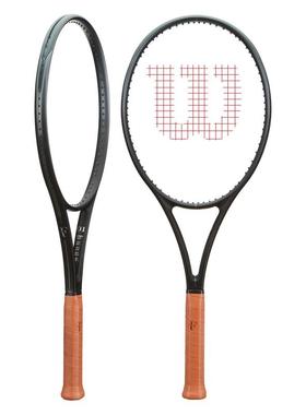 代购Wilson威尔胜网球拍轻量化高操控性稳定性碳纤维橙色握把