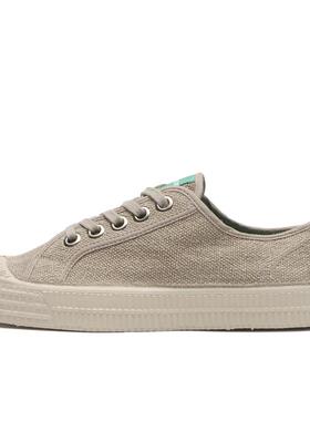 代购NOVESTA男士帆布鞋轻便舒适耐磨耐穿透气设计日常穿搭