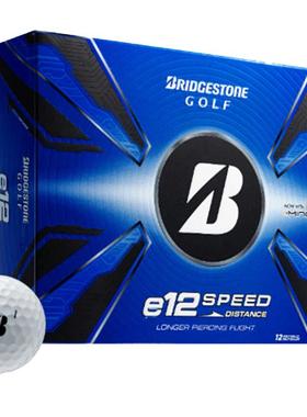 代购Bridgestone高尔夫球长距离飞行穿透性轨迹高速核心优化飞行